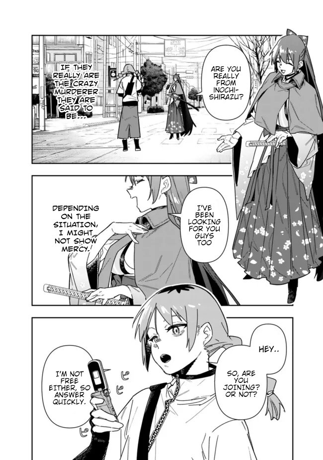 As Long As I Have The [Shop] Skill, I’ll Have An Easy Life Even In A World That Has Been Transformed Into A Dungeon! - Chapter 22: Don't Judge The Abilities Of Big Breasts