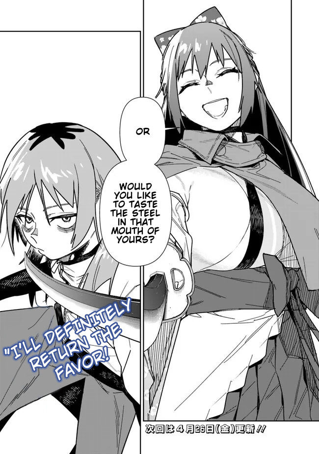 As Long As I Have The [Shop] Skill, I’ll Have An Easy Life Even In A World That Has Been Transformed Into A Dungeon! - Chapter 22: Don't Judge The Abilities Of Big Breasts