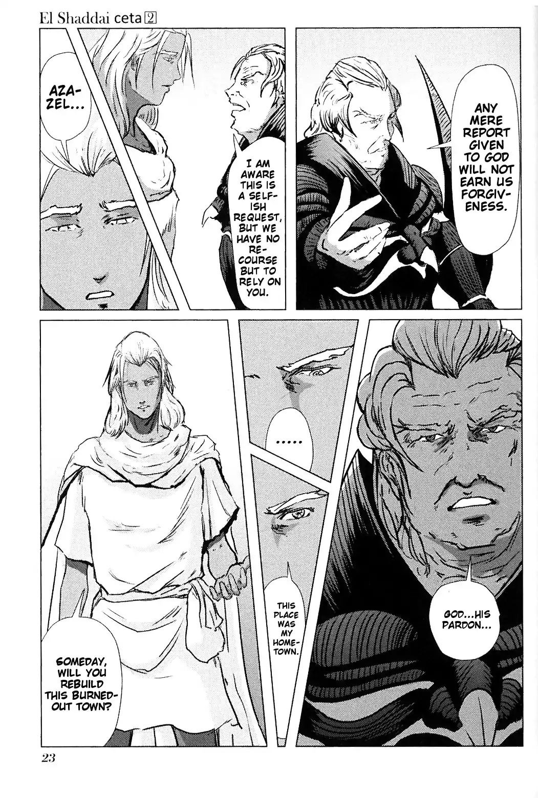 El Shaddai Ceta - Vol.2 Chapter 5