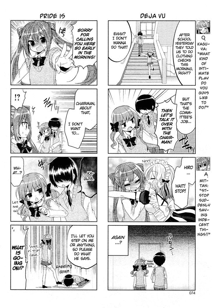 Himegoto + - Chapter 2