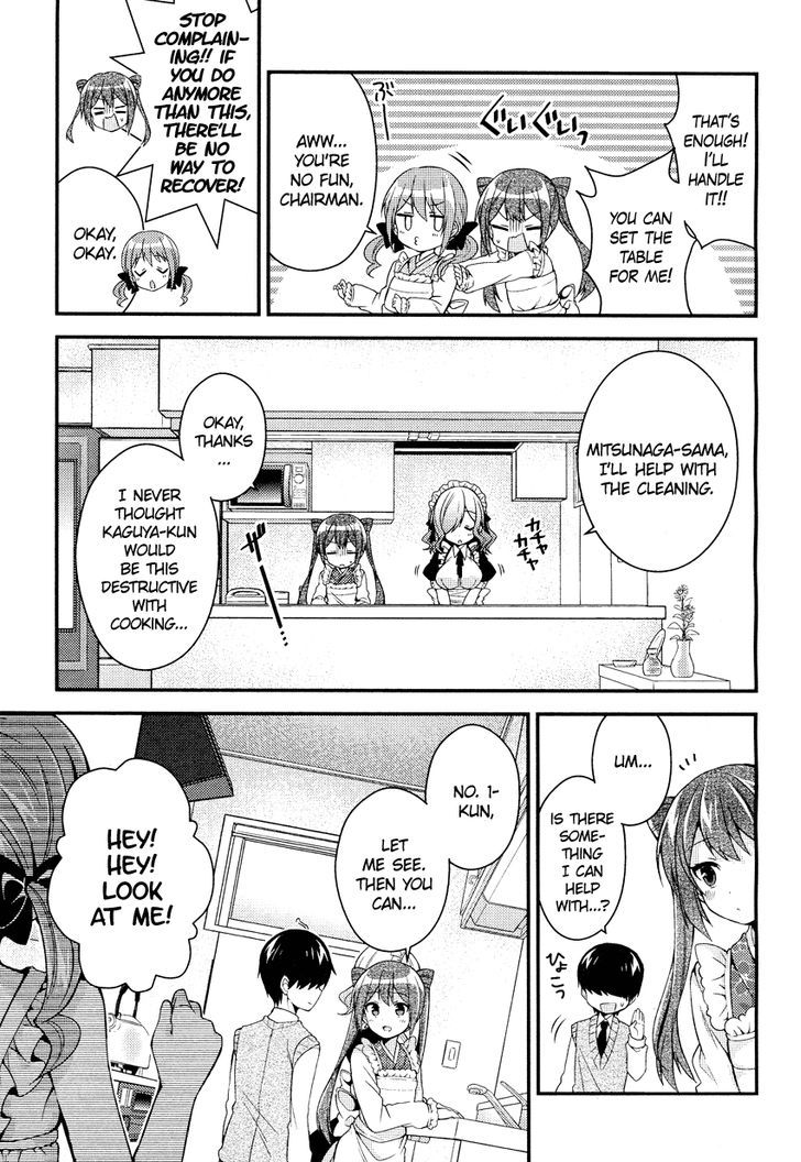 Himegoto + - Chapter 6