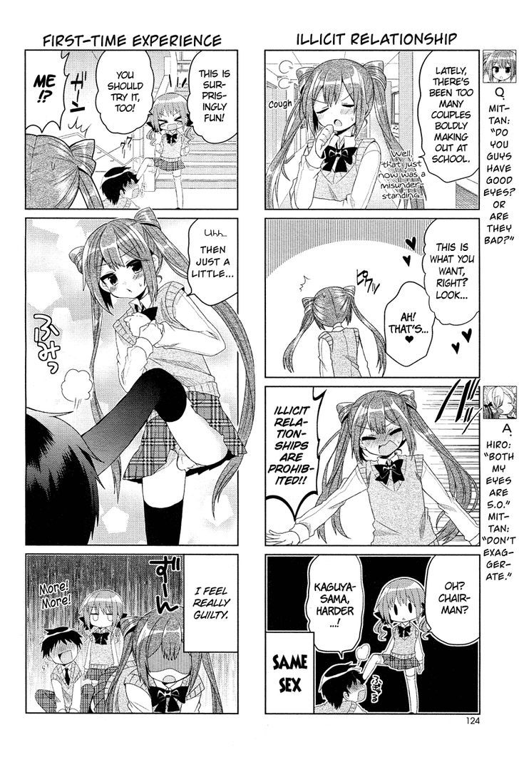 Himegoto + - Chapter 3