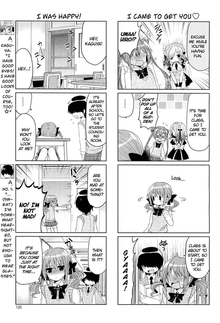 Himegoto + - Chapter 3