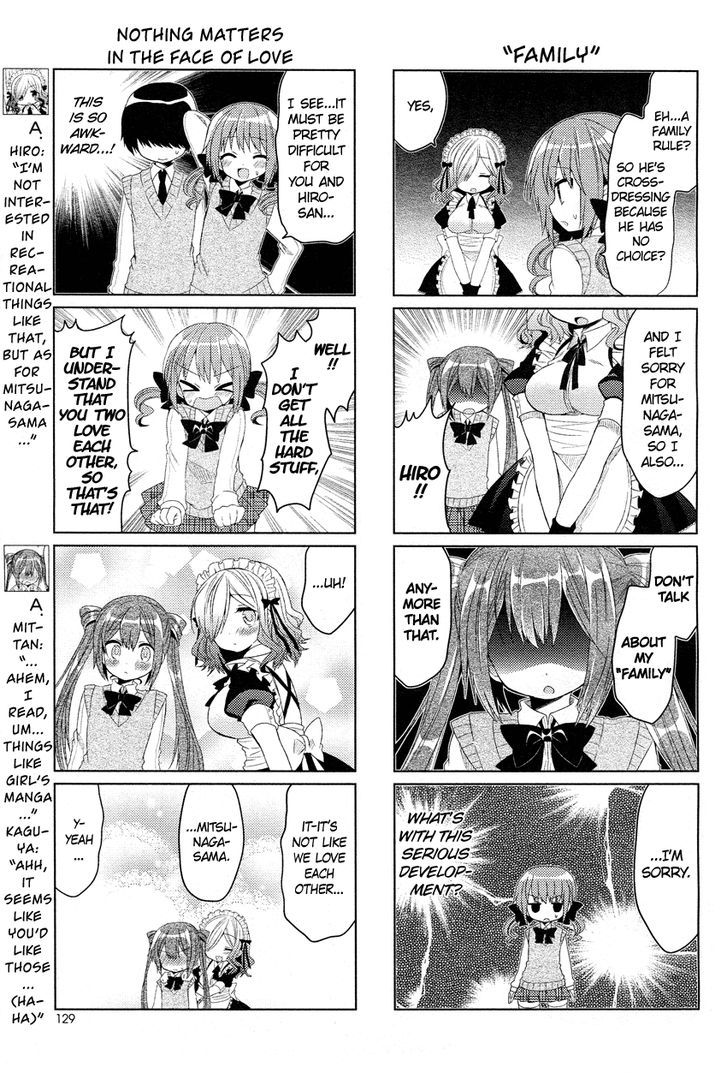 Himegoto + - Chapter 3