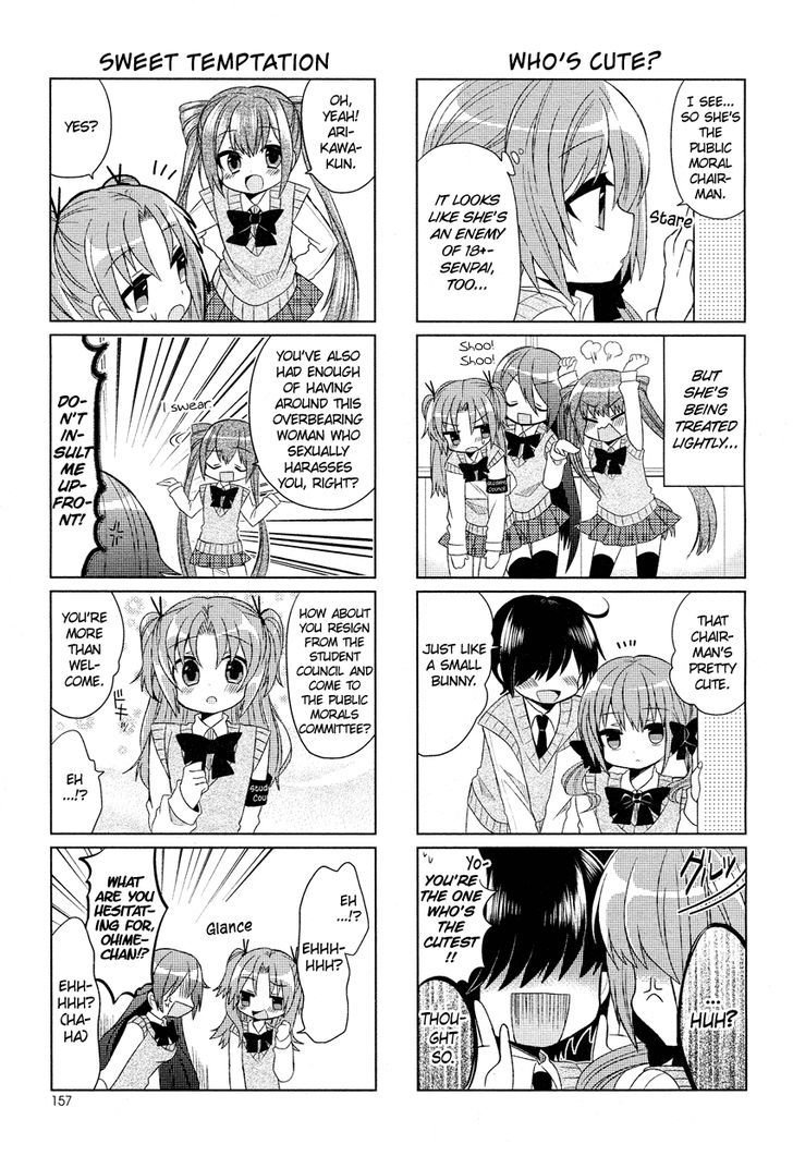 Himegoto + - Chapter 1