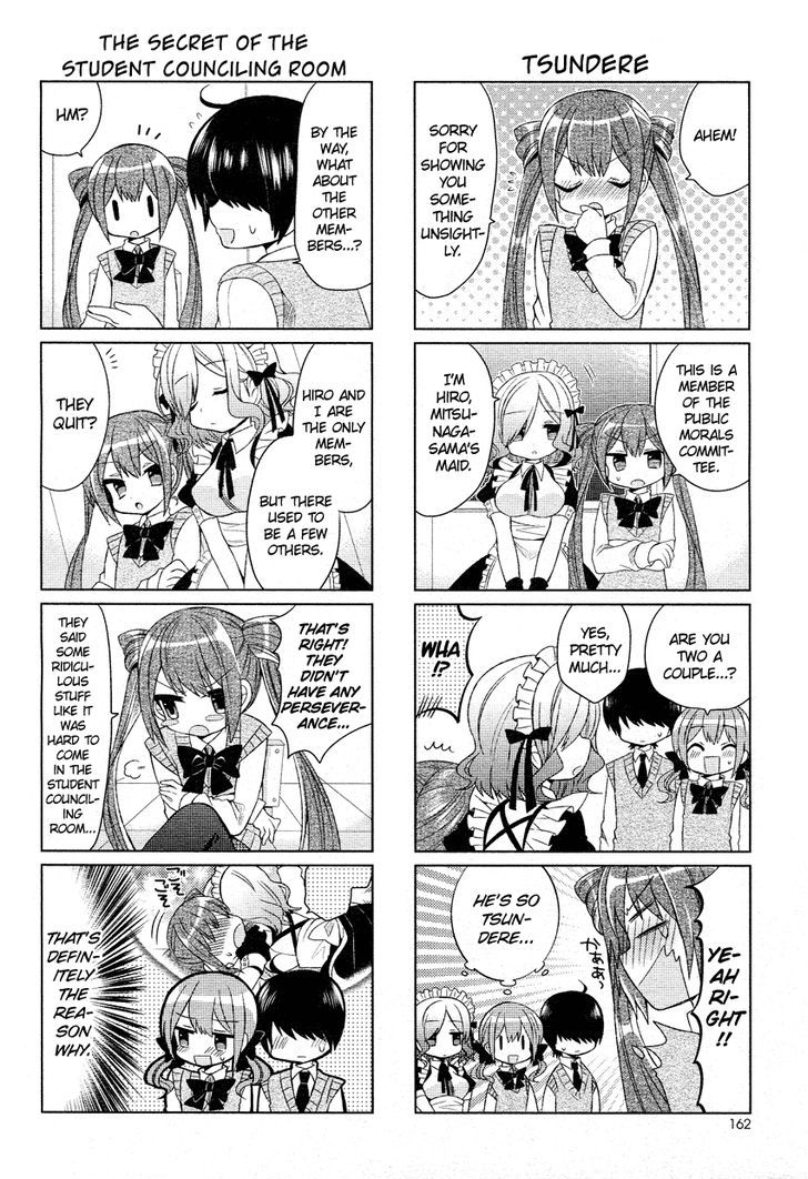 Himegoto + - Chapter 1