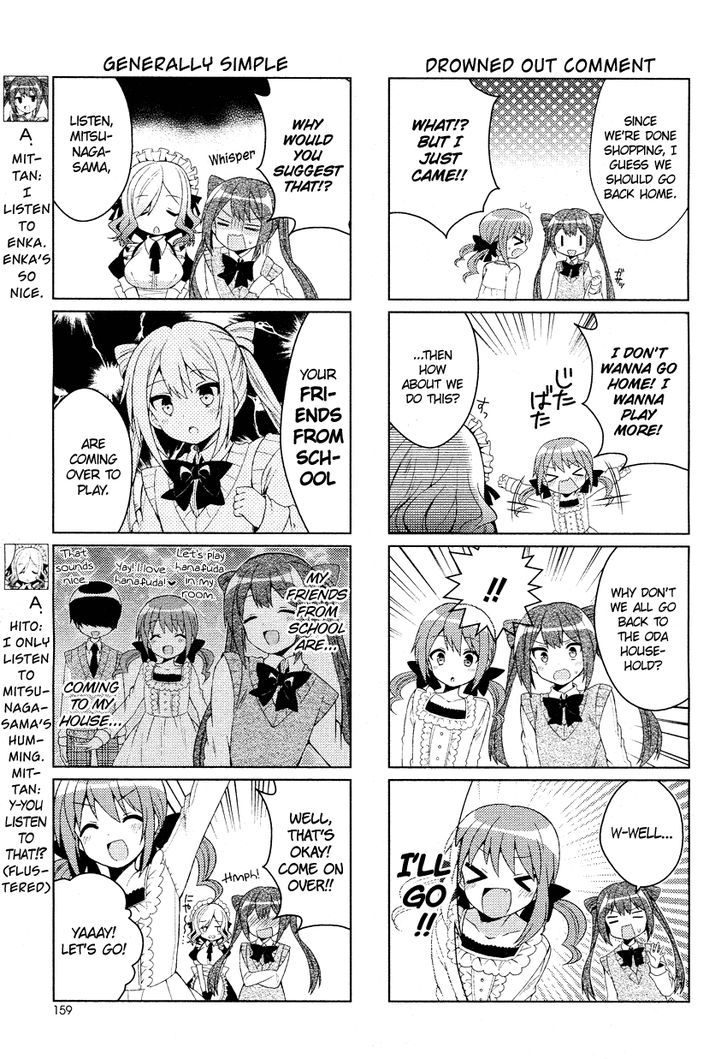 Himegoto + - Chapter 4