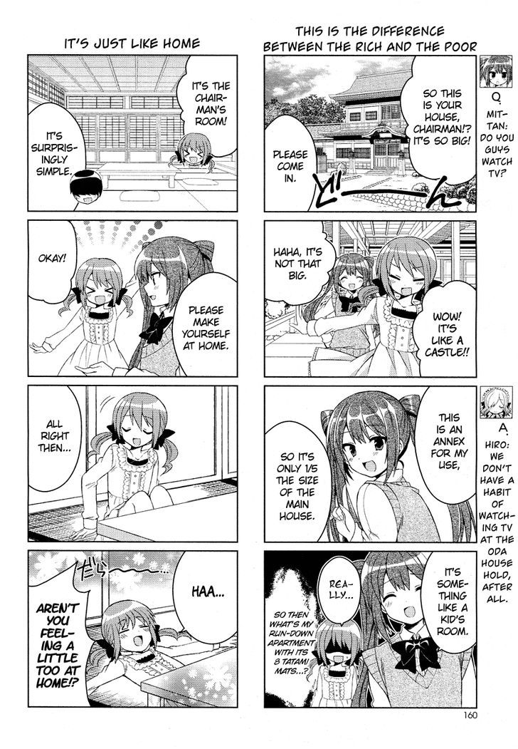 Himegoto + - Chapter 4