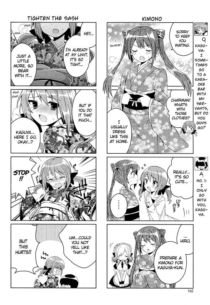 Himegoto + - Chapter 4