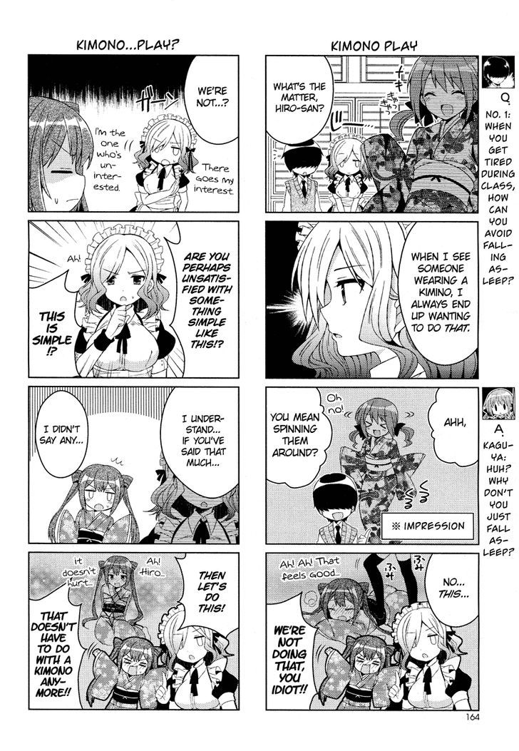 Himegoto + - Chapter 4