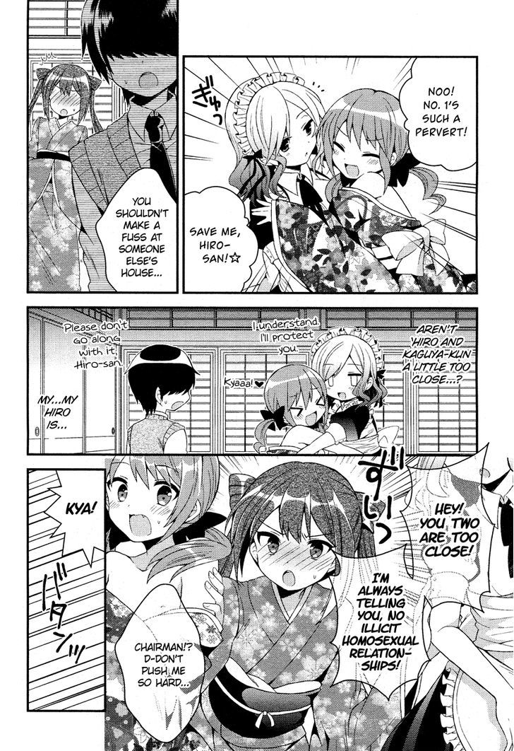 Himegoto + - Chapter 4