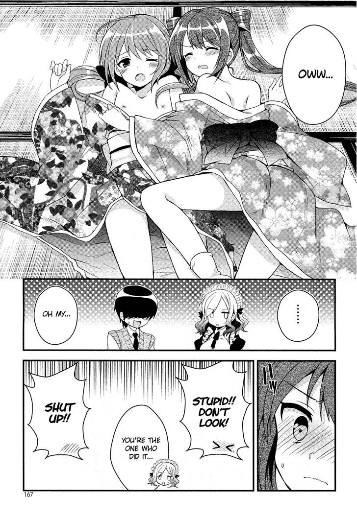 Himegoto + - Chapter 4