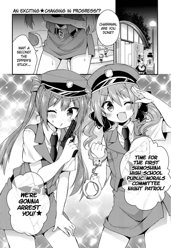 Himegoto + - Chapter 7