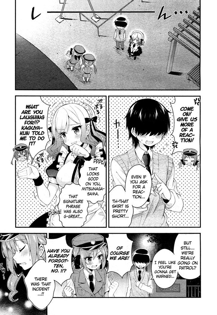 Himegoto + - Chapter 7