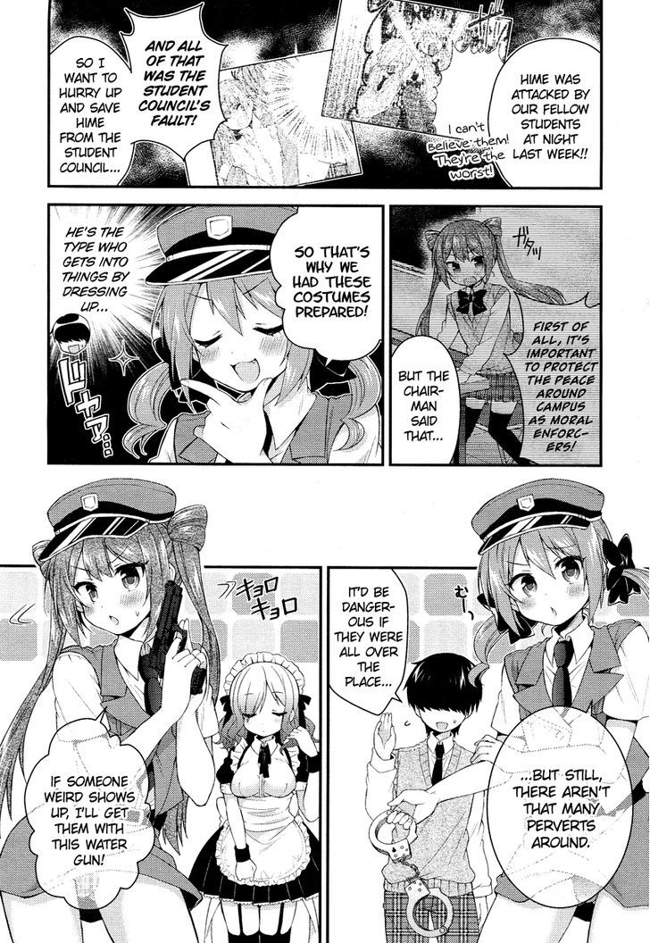 Himegoto + - Chapter 7