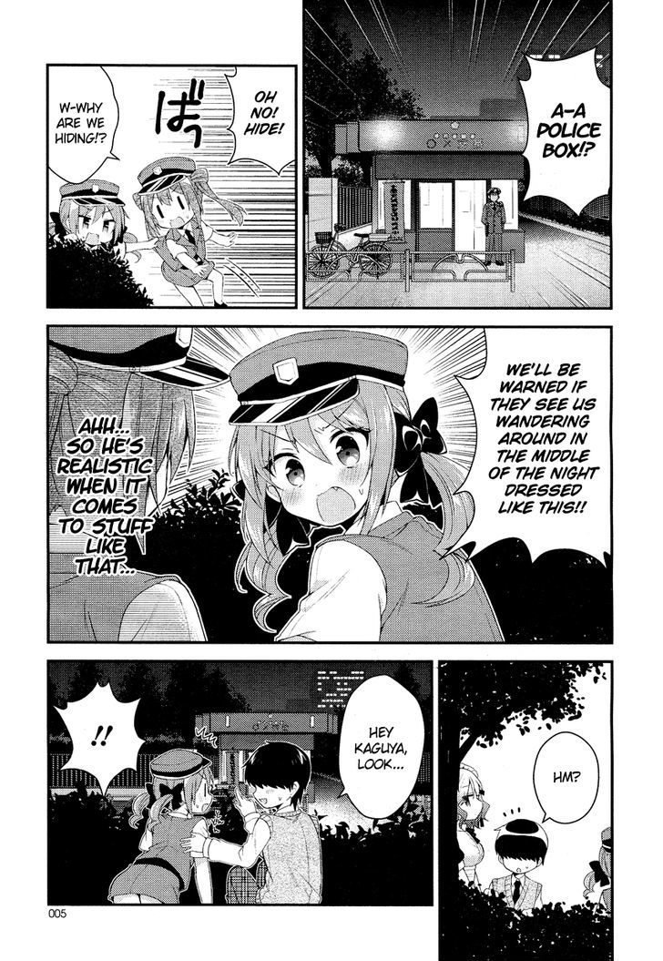 Himegoto + - Chapter 7