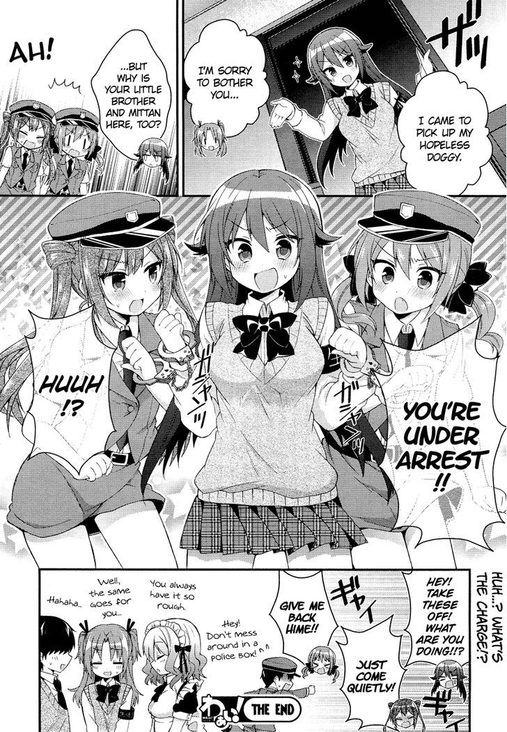 Himegoto + - Chapter 7