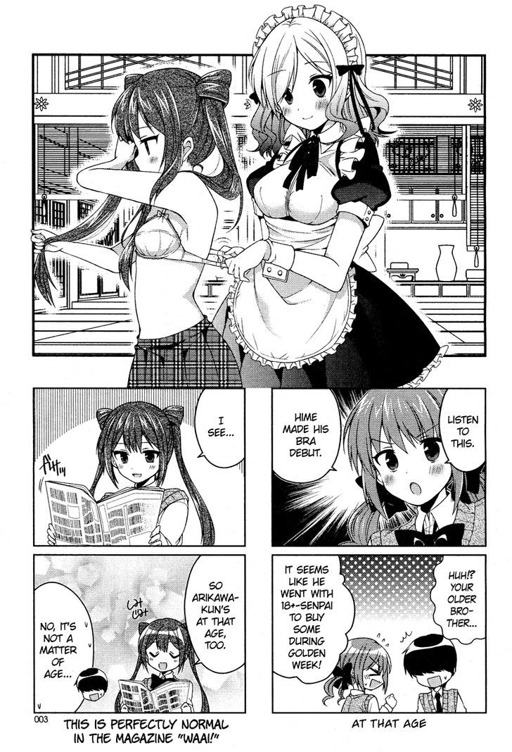 Himegoto + - Chapter 5