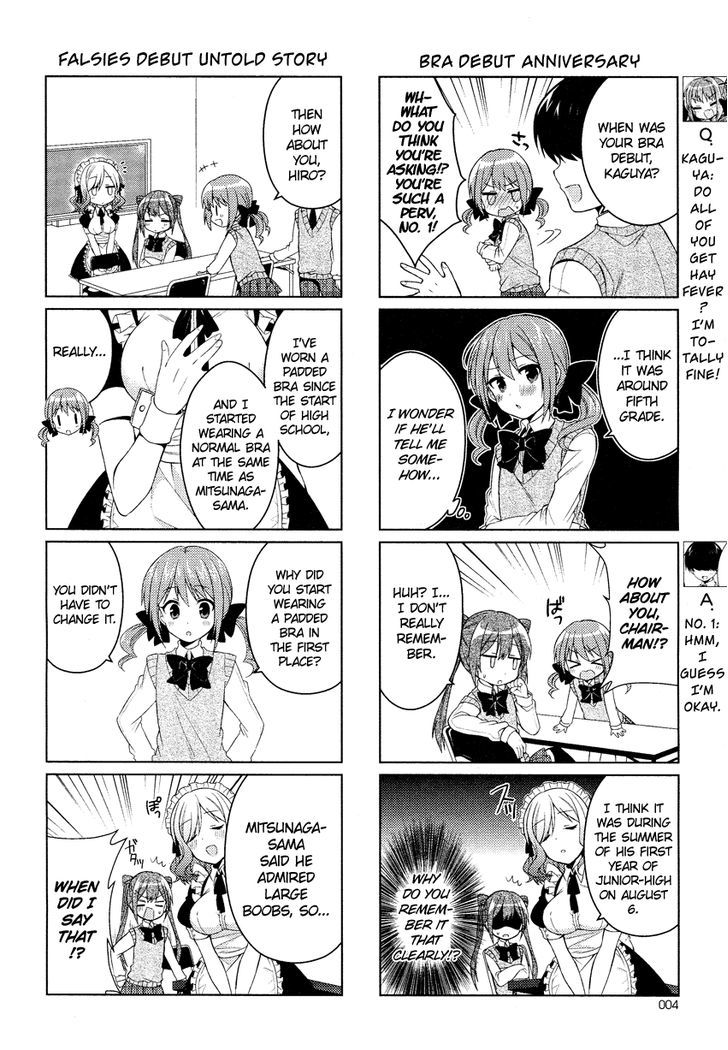 Himegoto + - Chapter 5