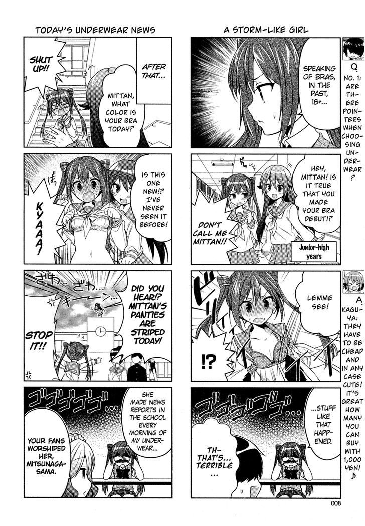 Himegoto + - Chapter 5