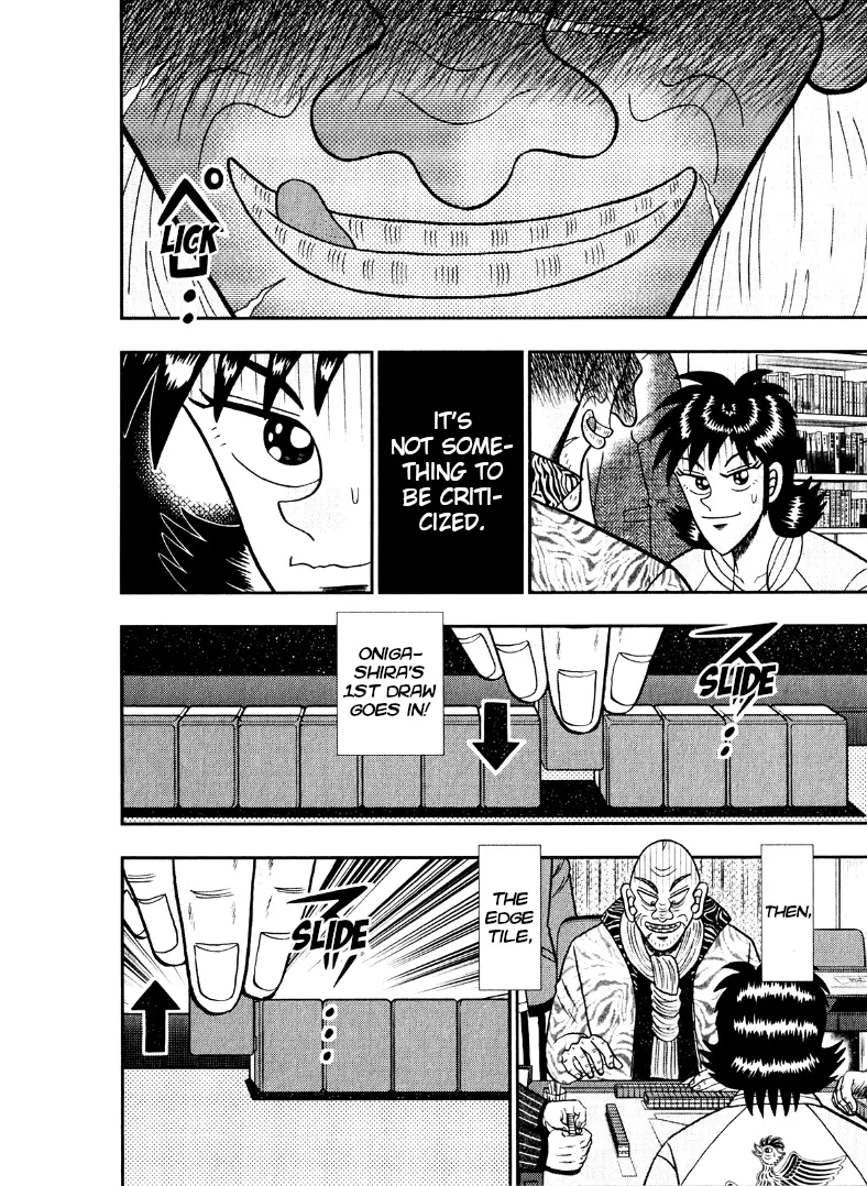 Darkness Of Mahjong Fighter Mamiya - Vol.7 Chapter 40: Seen