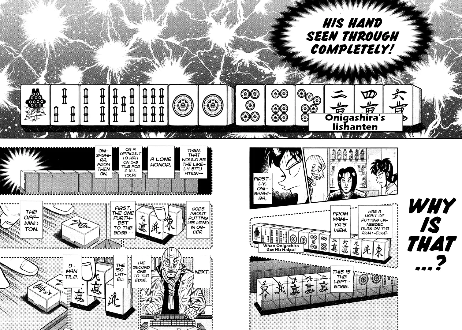 Darkness Of Mahjong Fighter Mamiya - Vol.7 Chapter 40: Seen