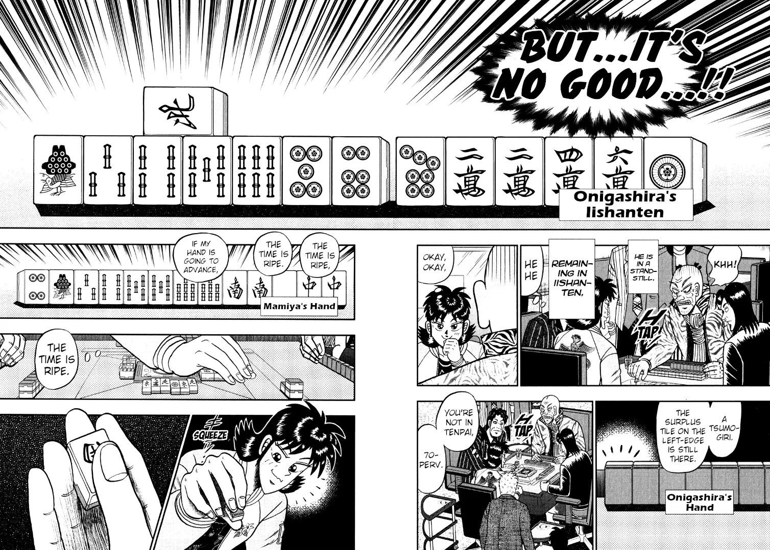 Darkness Of Mahjong Fighter Mamiya - Vol.7 Chapter 42: Chaos