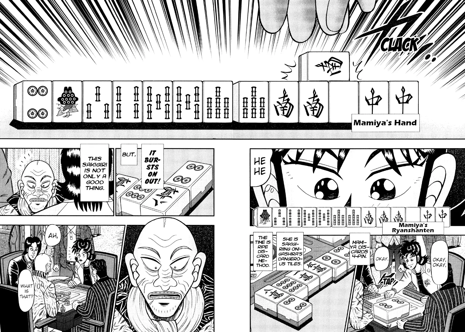 Darkness Of Mahjong Fighter Mamiya - Vol.7 Chapter 42: Chaos