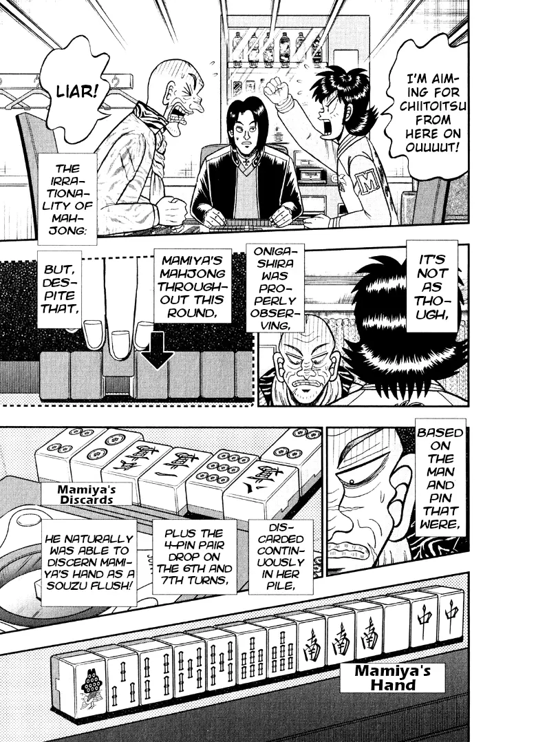 Darkness Of Mahjong Fighter Mamiya - Vol.7 Chapter 42: Chaos