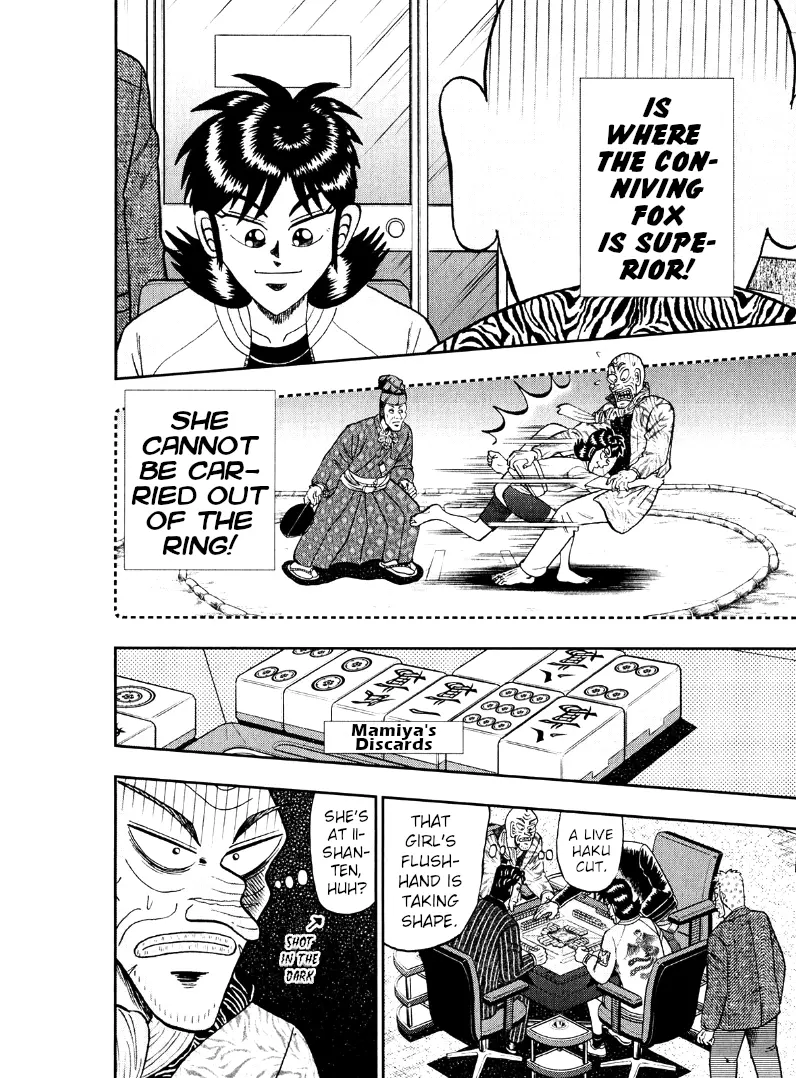 Darkness Of Mahjong Fighter Mamiya - Vol.7 Chapter 44: Gift