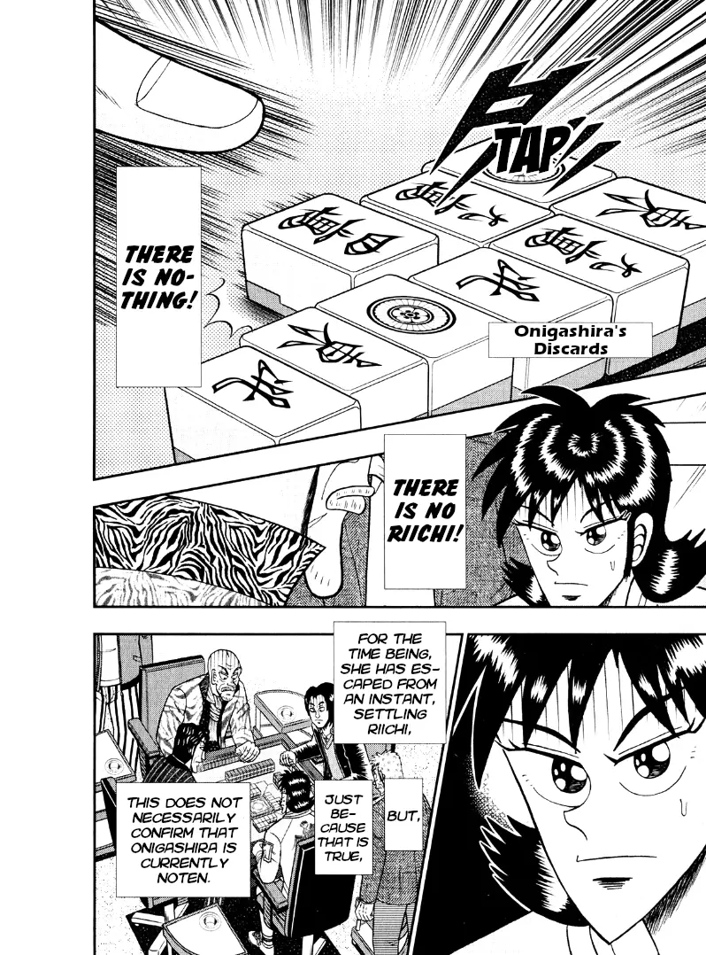 Darkness Of Mahjong Fighter Mamiya - Vol.7 Chapter 44: Gift