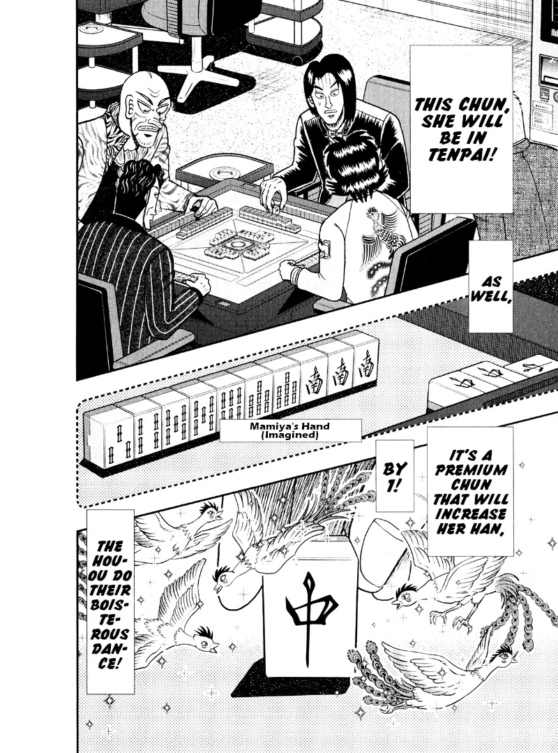 Darkness Of Mahjong Fighter Mamiya - Vol.7 Chapter 45: Puzzle