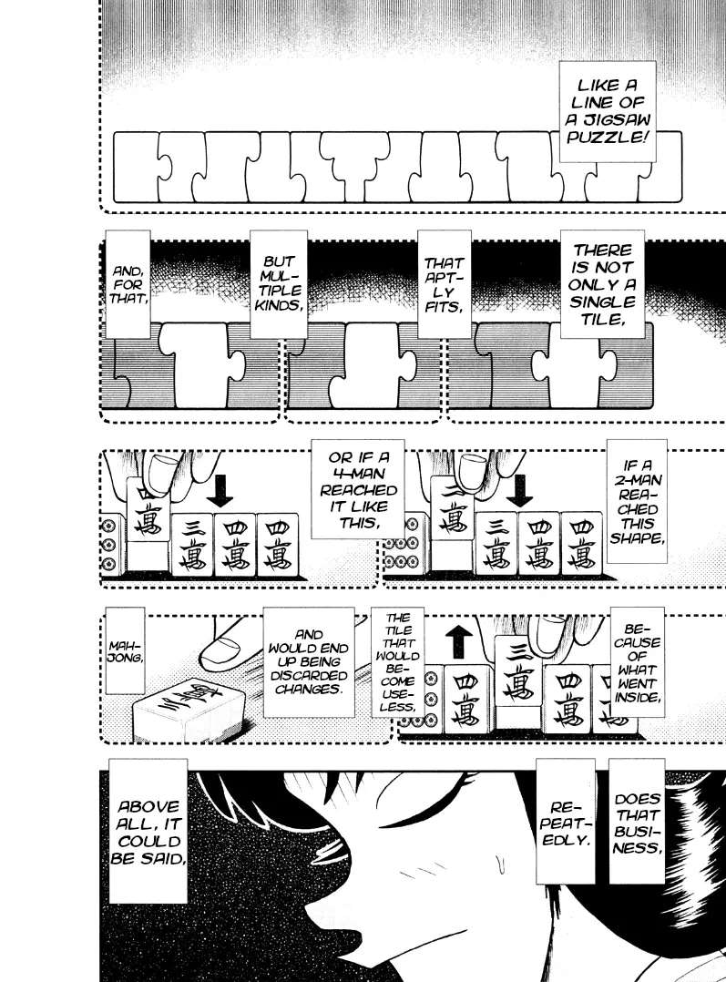 Darkness Of Mahjong Fighter Mamiya - Vol.7 Chapter 45: Puzzle