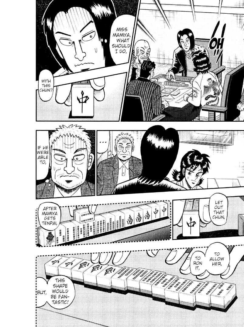 Darkness Of Mahjong Fighter Mamiya - Vol.7 Chapter 45: Puzzle