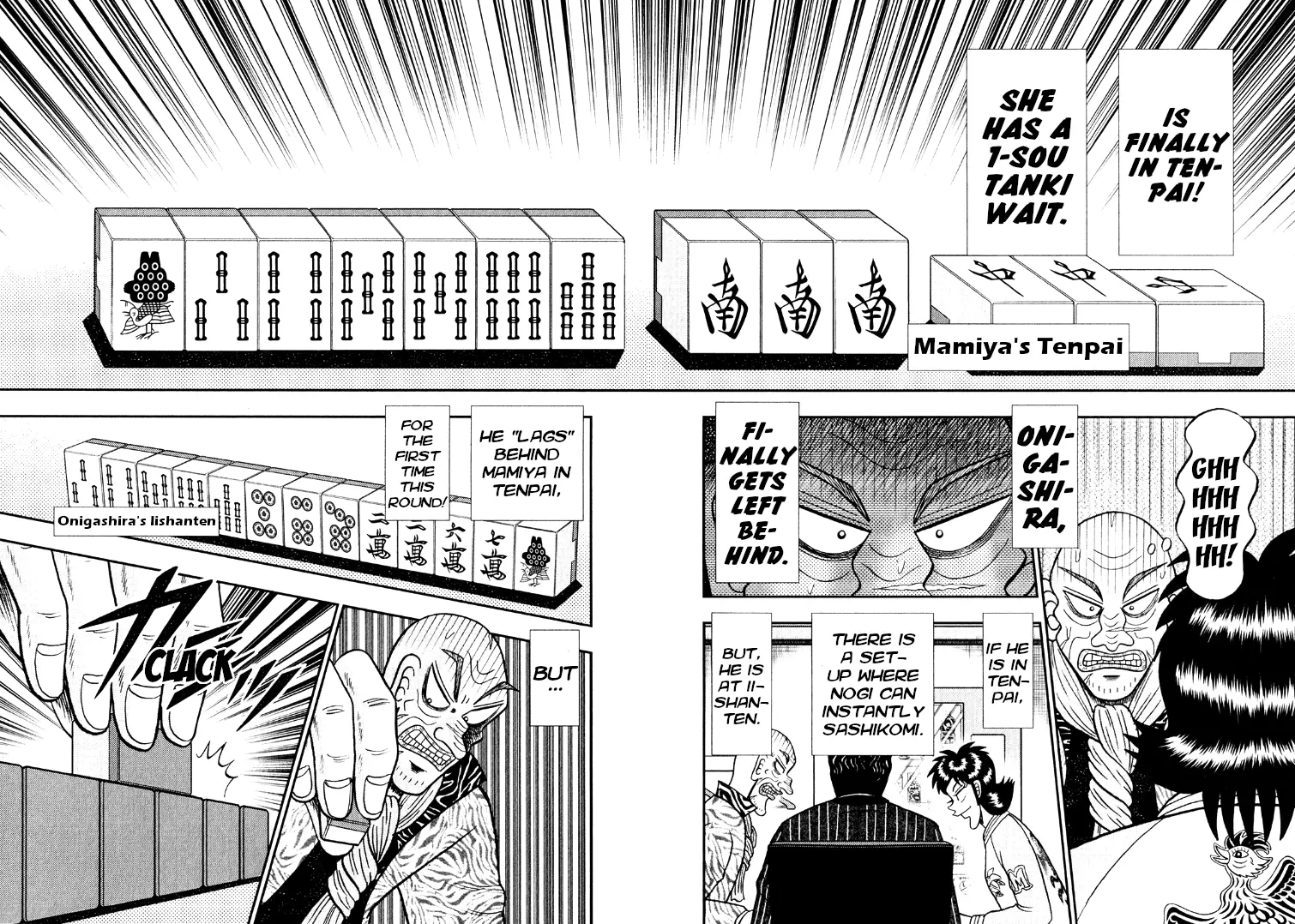 Darkness Of Mahjong Fighter Mamiya - Vol.7 Chapter 45: Puzzle