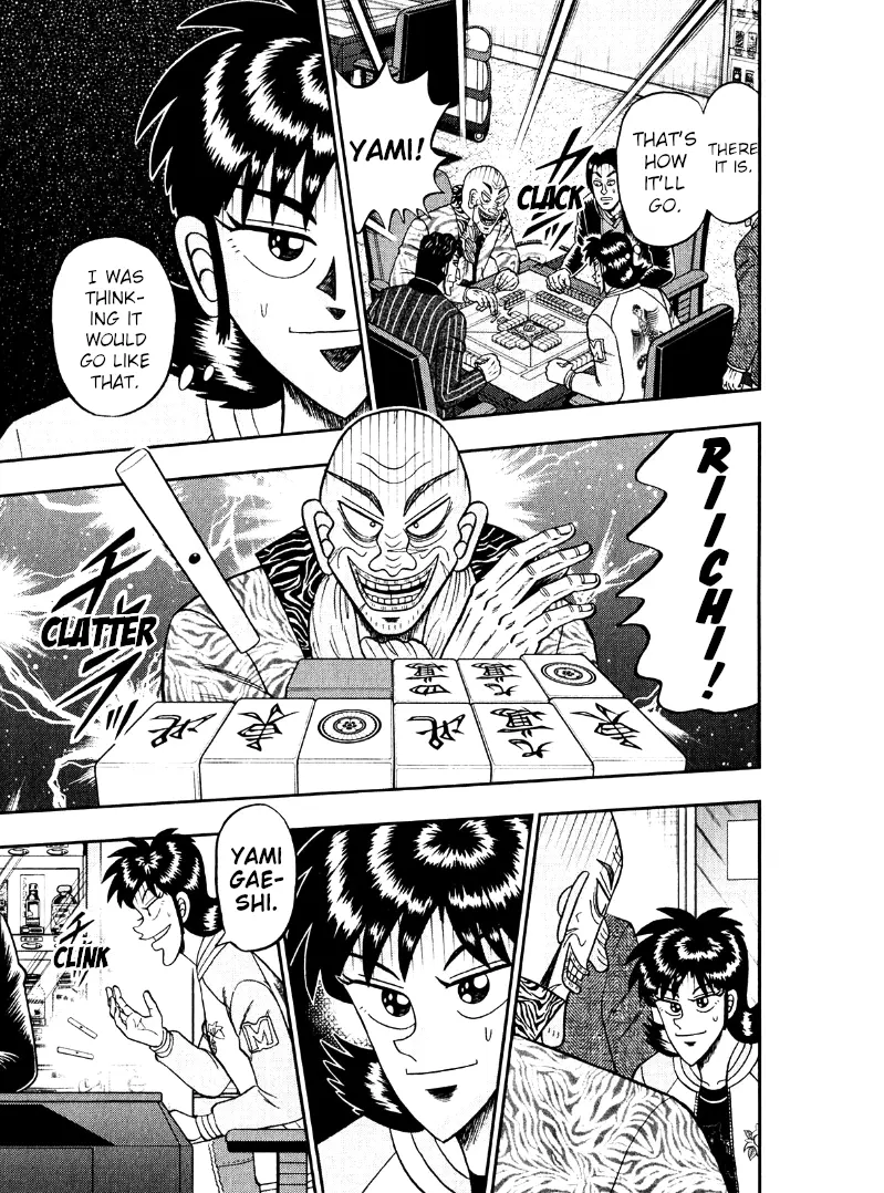 Darkness Of Mahjong Fighter Mamiya - Vol.7 Chapter 45: Puzzle