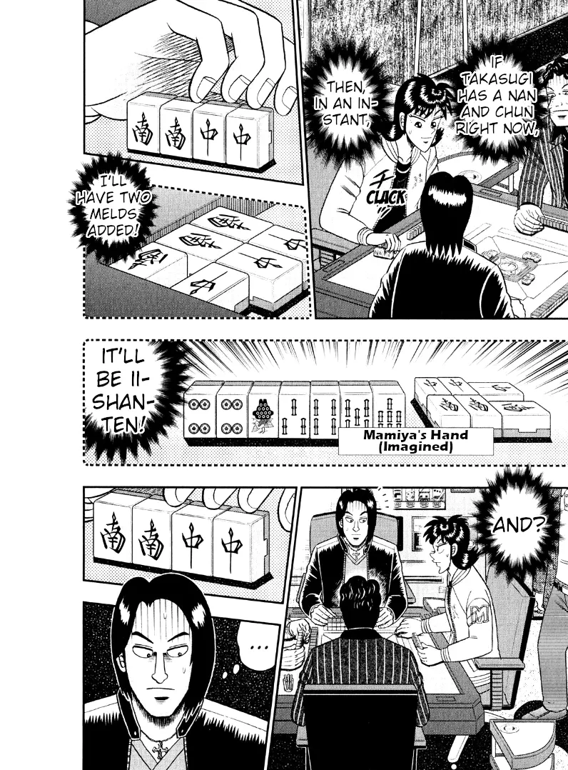 Darkness Of Mahjong Fighter Mamiya - Vol.7 Chapter 41: Half-Naked