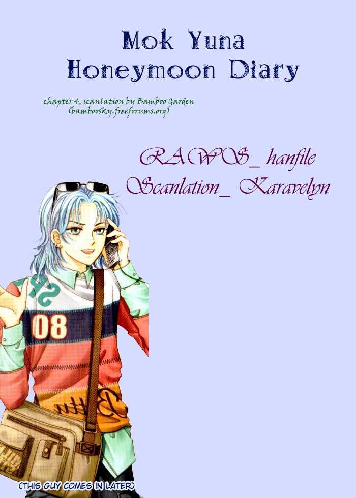 Mok Yuna's Honeymoon Diary - Vol.01 Chapter 4