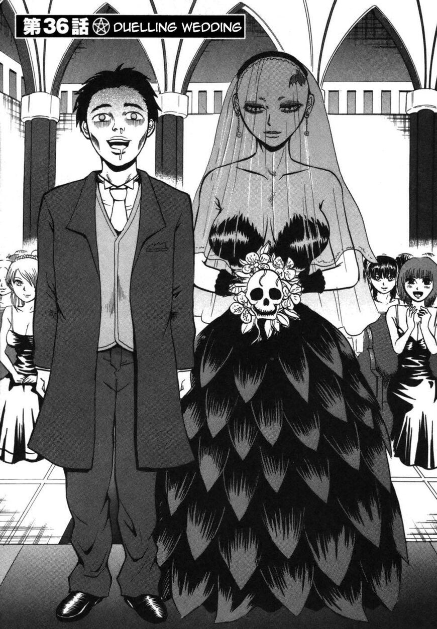 Devil Ecstasy - Vol.4 Chapter 36: Dueling Wedding