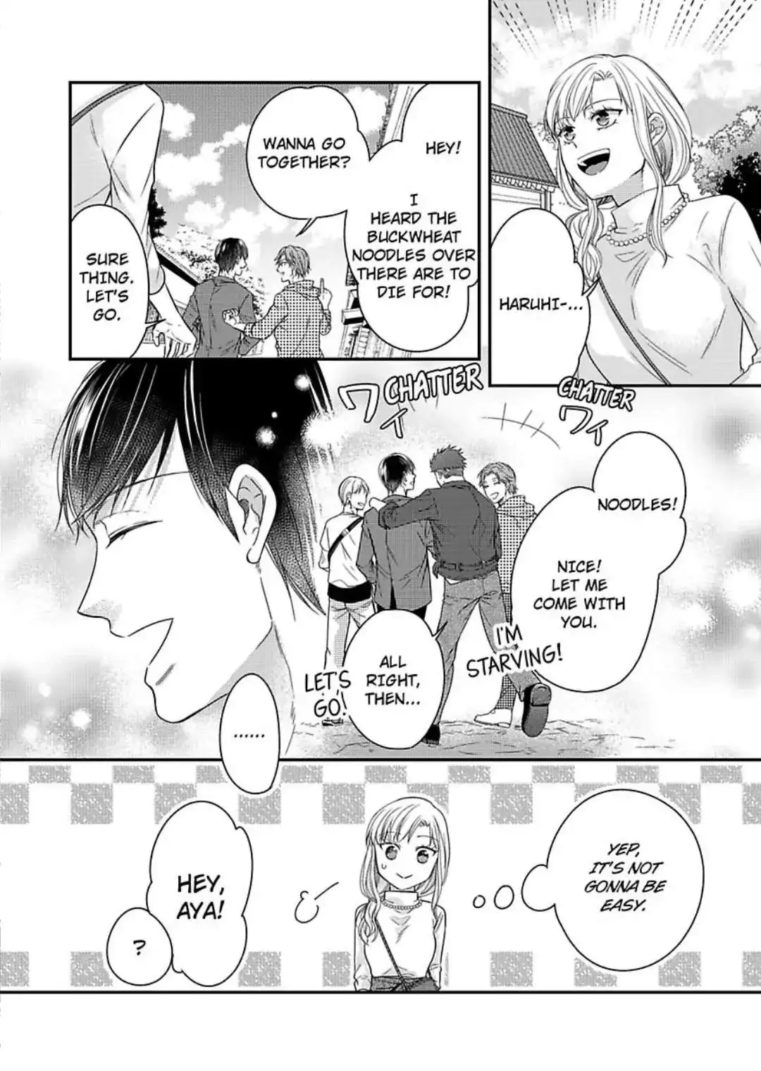 Naruse-Kun Ha Dekiai Ookami -Risou No Kareshi Ha Osananajimi Desita- - Chapter 9