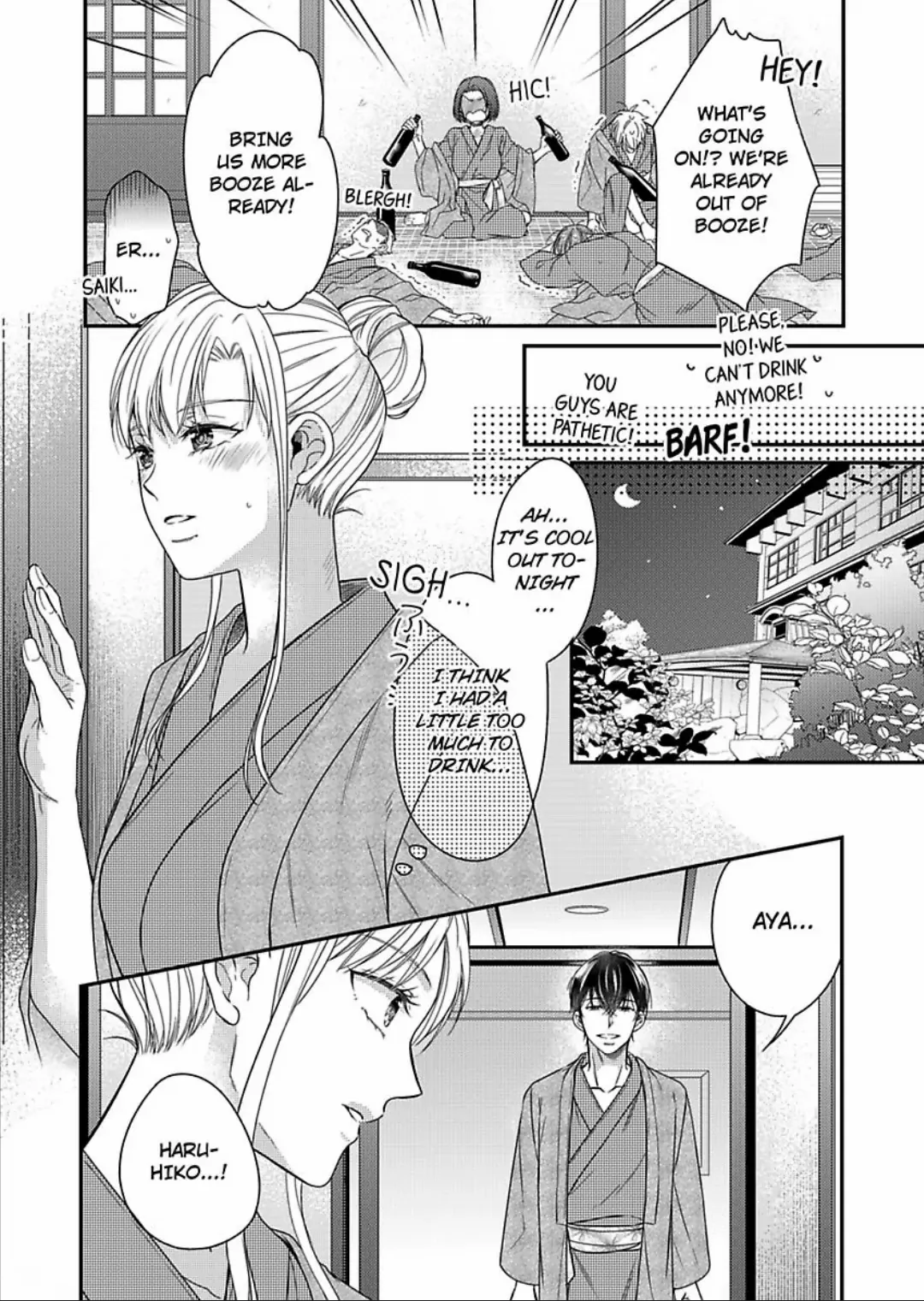 Naruse-Kun Ha Dekiai Ookami -Risou No Kareshi Ha Osananajimi Desita- - Chapter 10