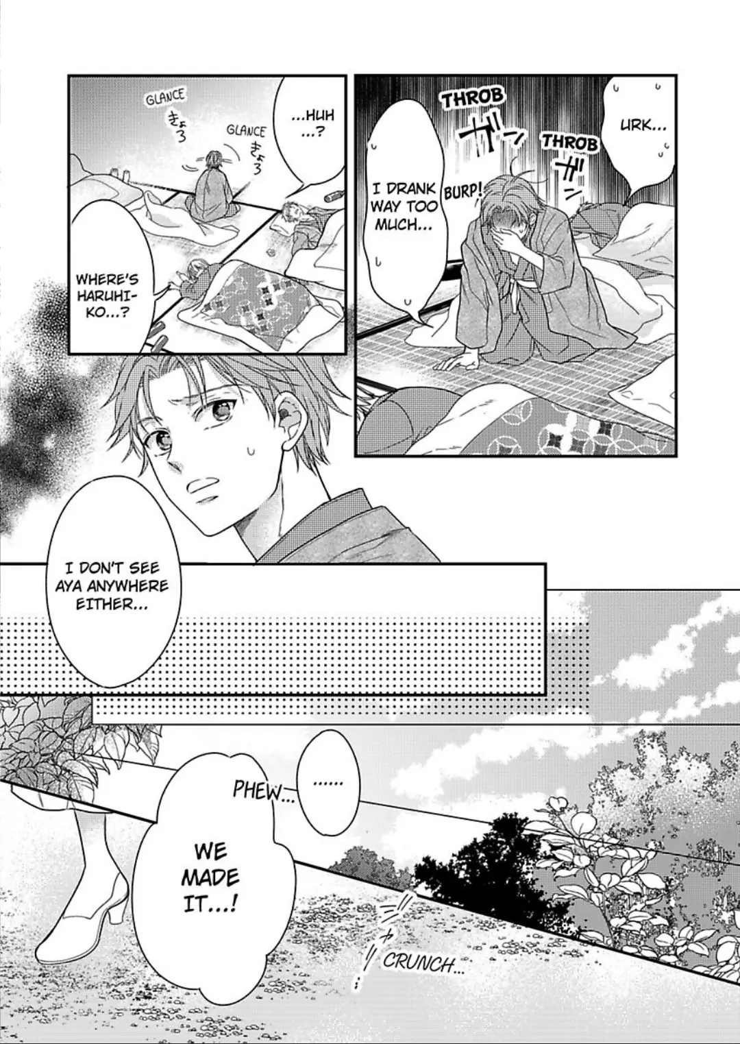 Naruse-Kun Ha Dekiai Ookami -Risou No Kareshi Ha Osananajimi Desita- - Chapter 10