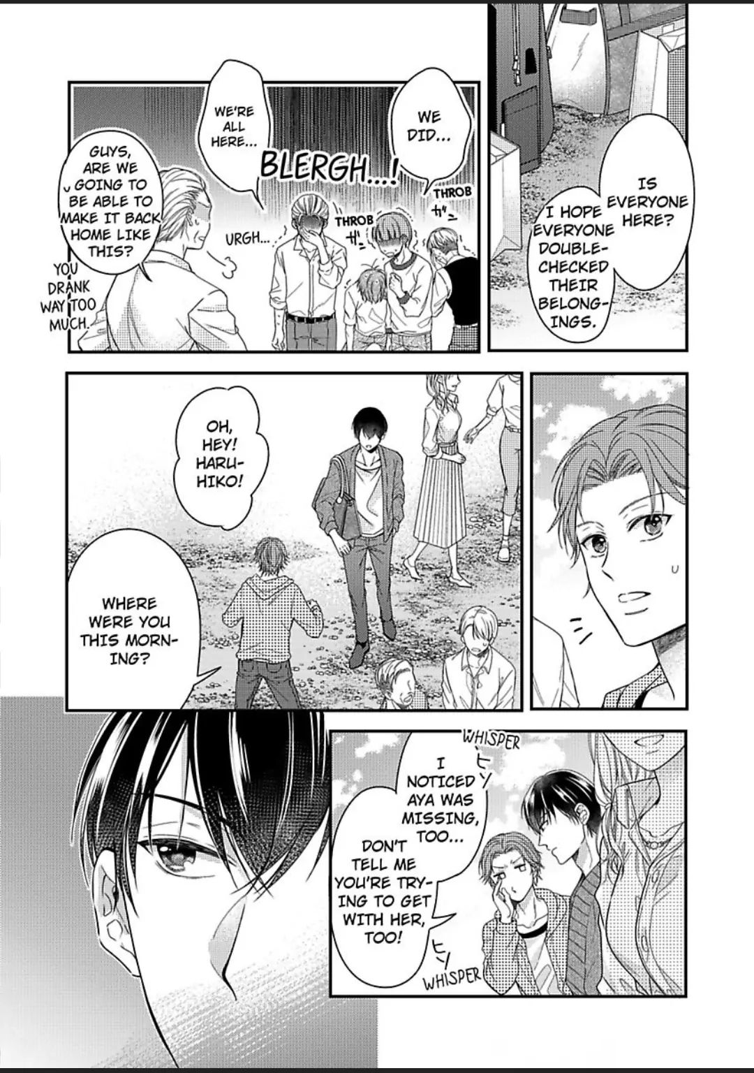 Naruse-Kun Ha Dekiai Ookami -Risou No Kareshi Ha Osananajimi Desita- - Chapter 10