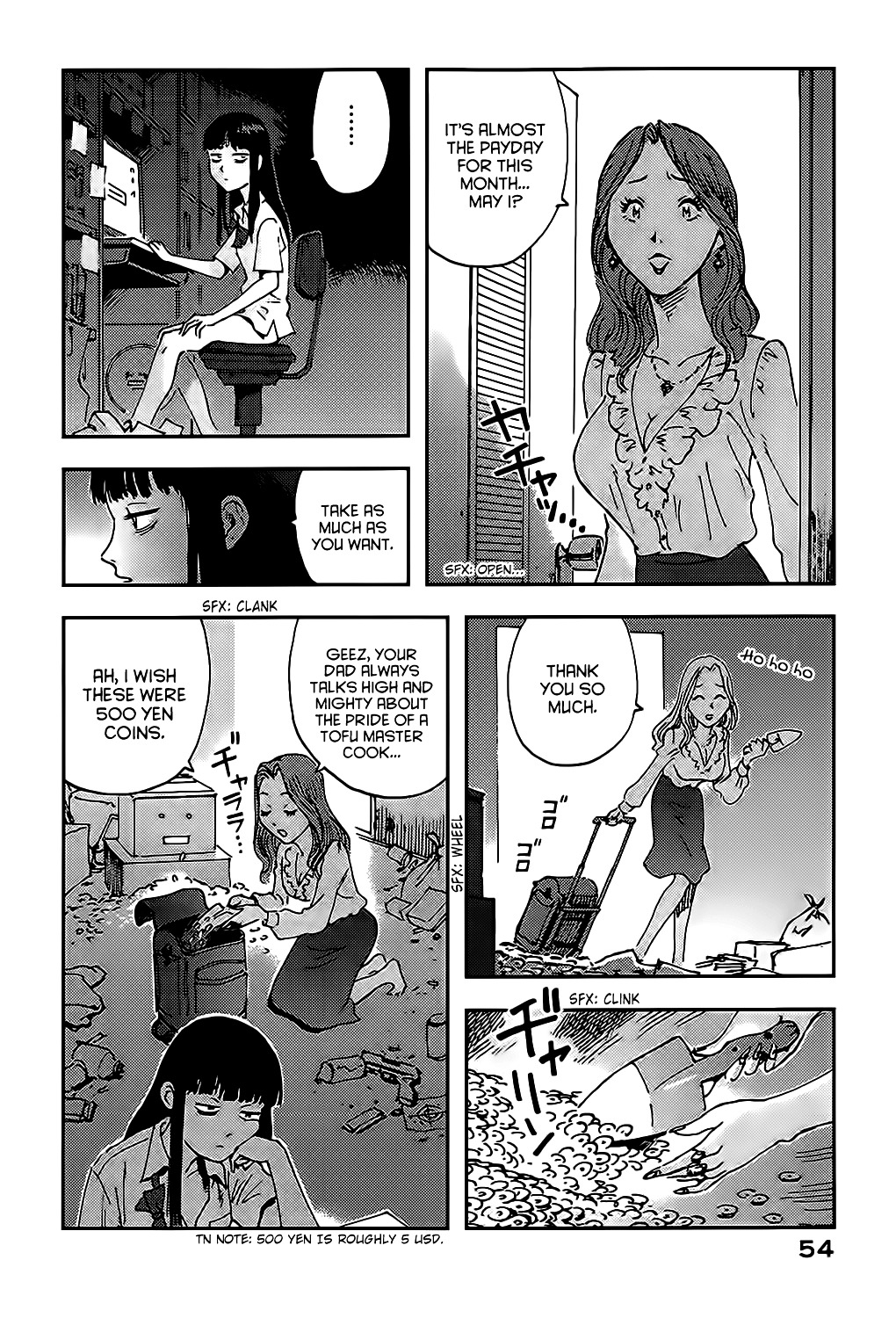 Hoshi No Ponko To Toufuya Reiko - Vol.1 Chapter 2 : Virginity And Gun