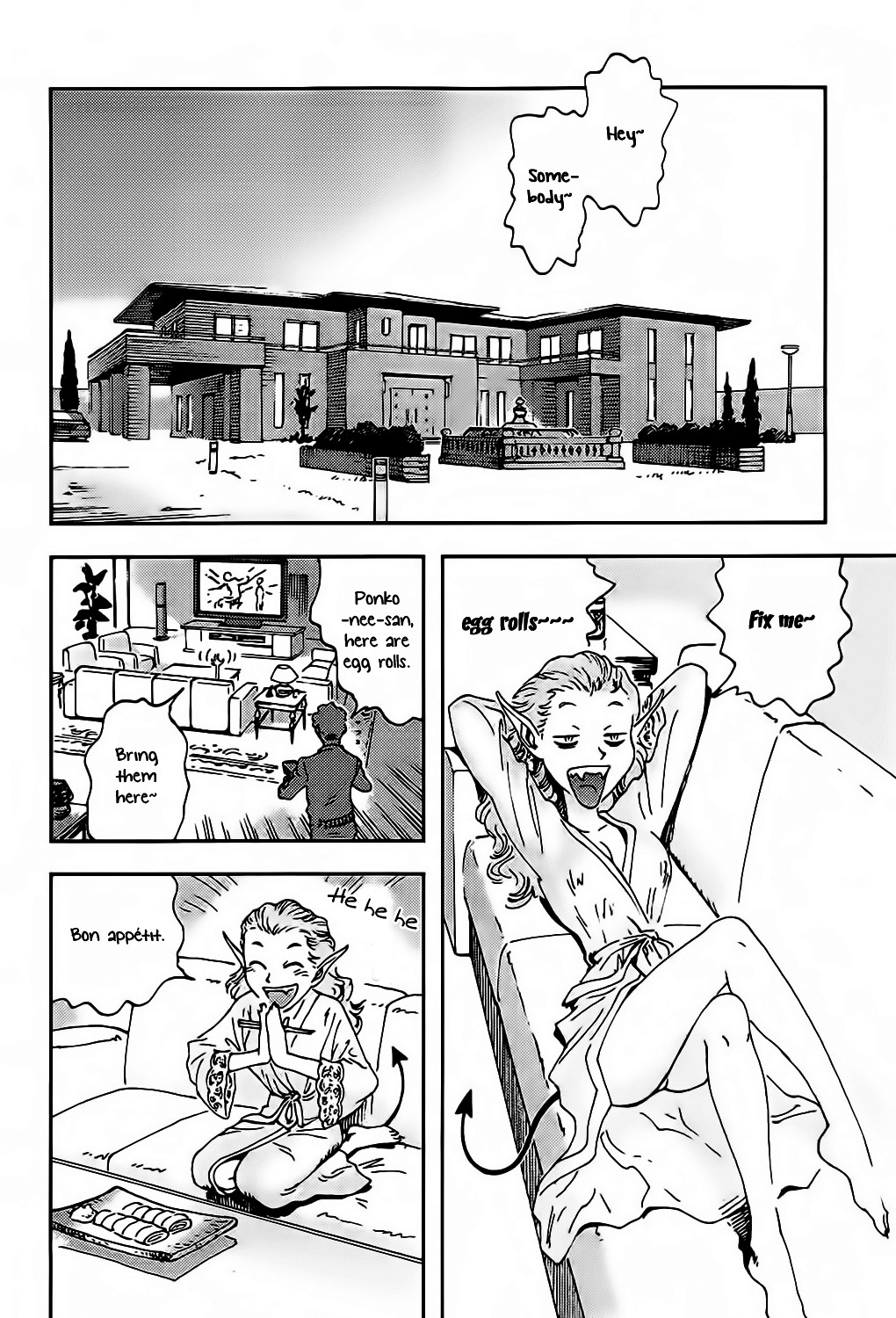 Hoshi No Ponko To Toufuya Reiko - Vol.1 Chapter 2 : Virginity And Gun