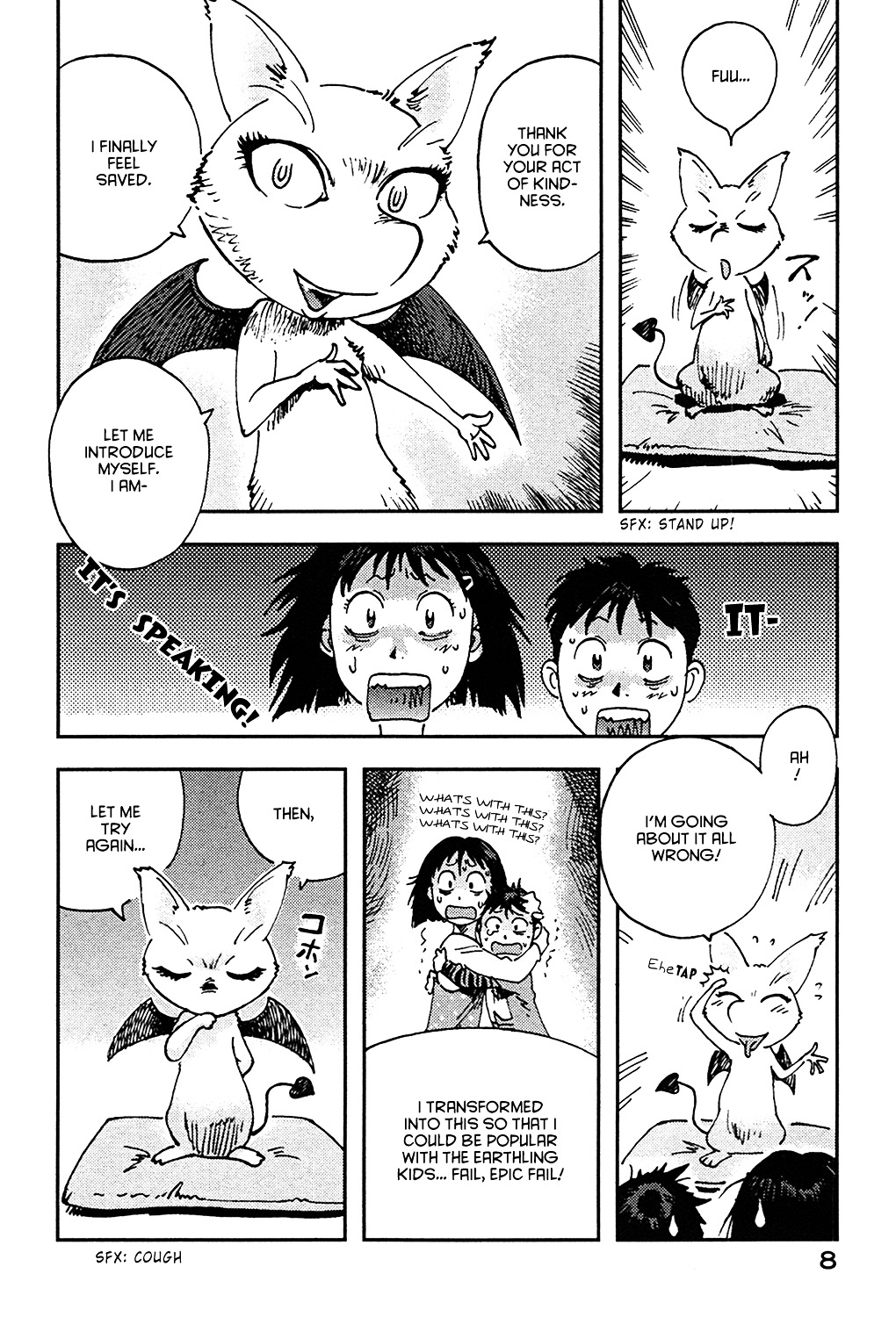 Hoshi No Ponko To Toufuya Reiko - Vol.1 Chapter 1 : Good Afternoon, Ponko-Chan