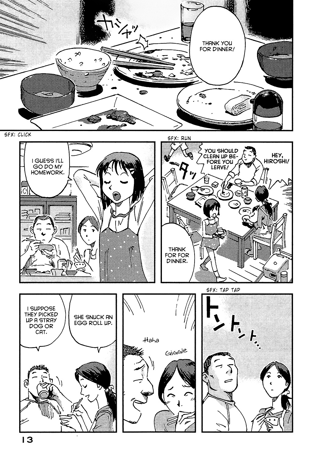 Hoshi No Ponko To Toufuya Reiko - Vol.1 Chapter 1 : Good Afternoon, Ponko-Chan