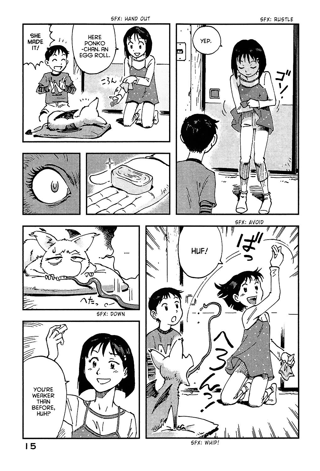 Hoshi No Ponko To Toufuya Reiko - Vol.1 Chapter 1 : Good Afternoon, Ponko-Chan