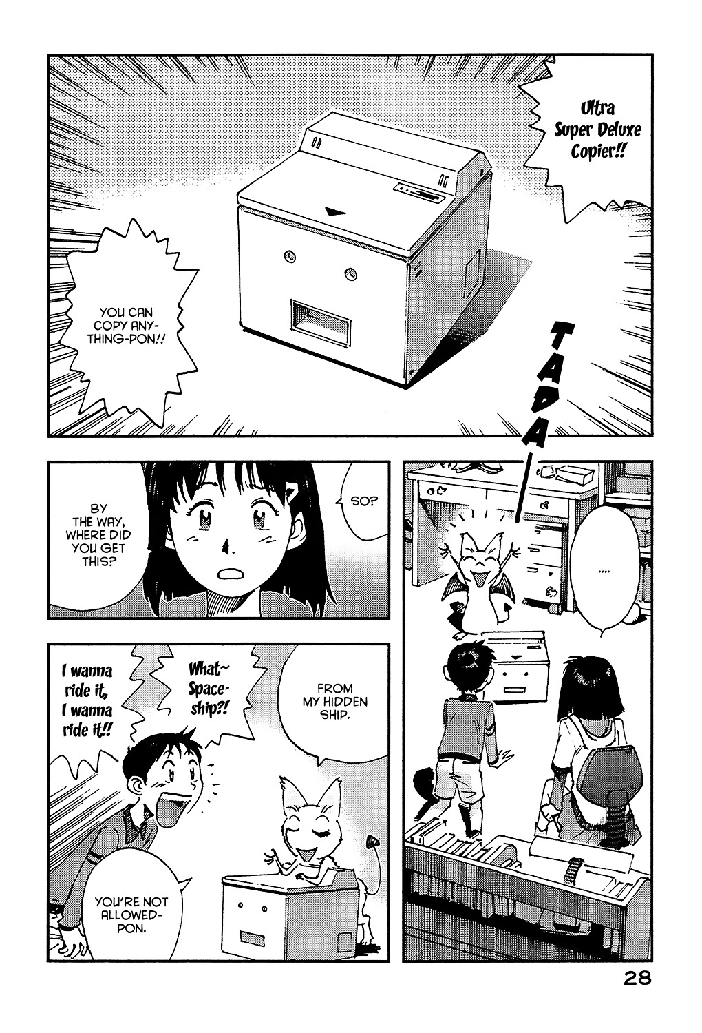 Hoshi No Ponko To Toufuya Reiko - Vol.1 Chapter 1 : Good Afternoon, Ponko-Chan