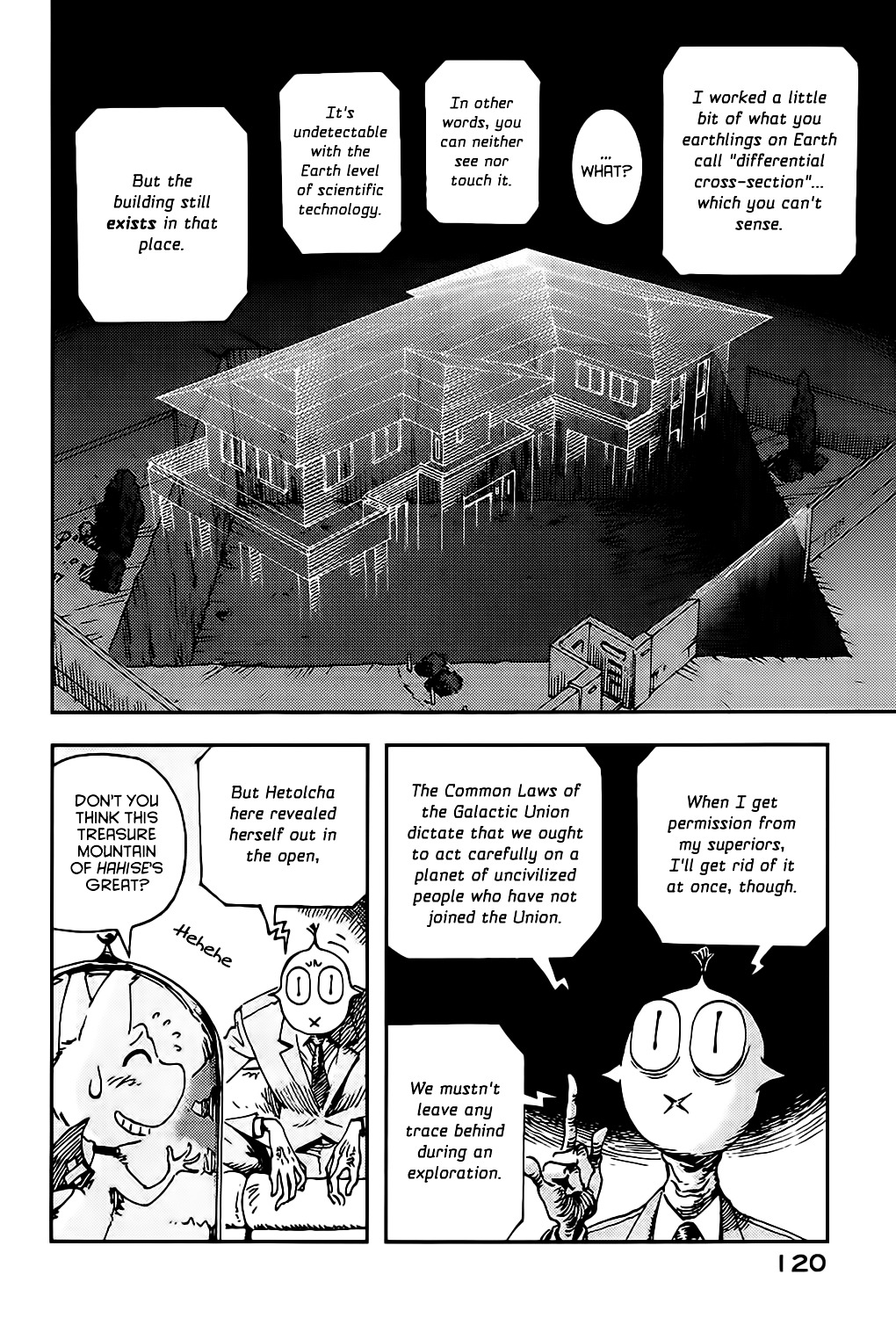 Hoshi No Ponko To Toufuya Reiko - Vol.1 Chapter 3--V2- : The Road Home